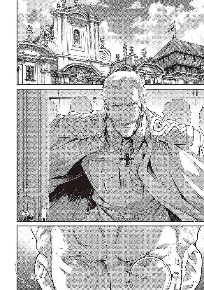 Youjo Senki Chapter 101 image 03_optimized_optimized_optimized